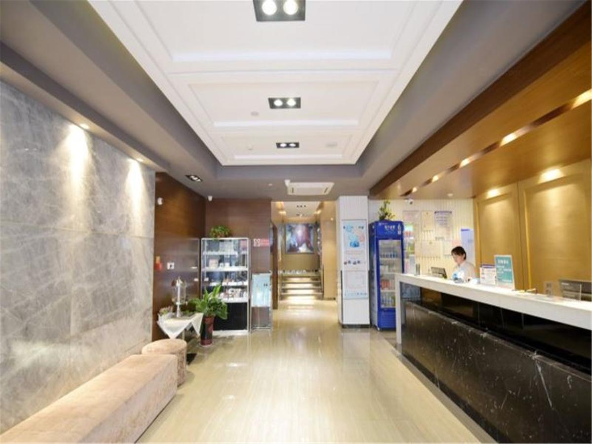 Jinjiang Inn Taian Railway Station Tai'an  Exterior photo